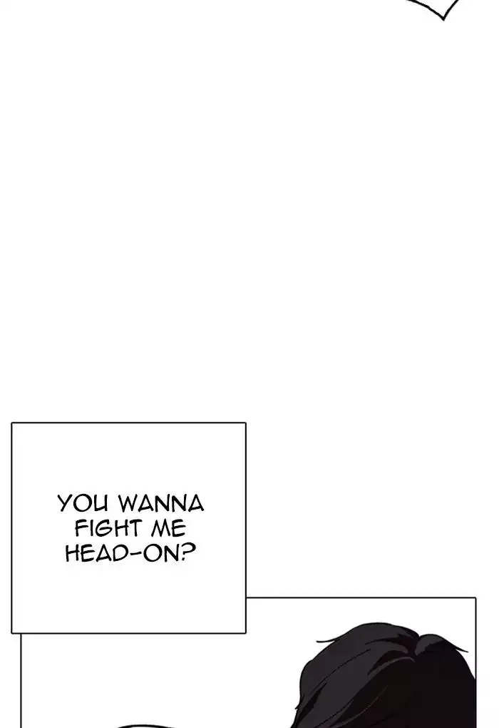 Manga page 49