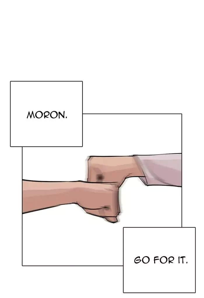 Manga page 51