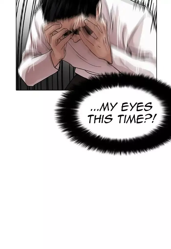Manga page 57
