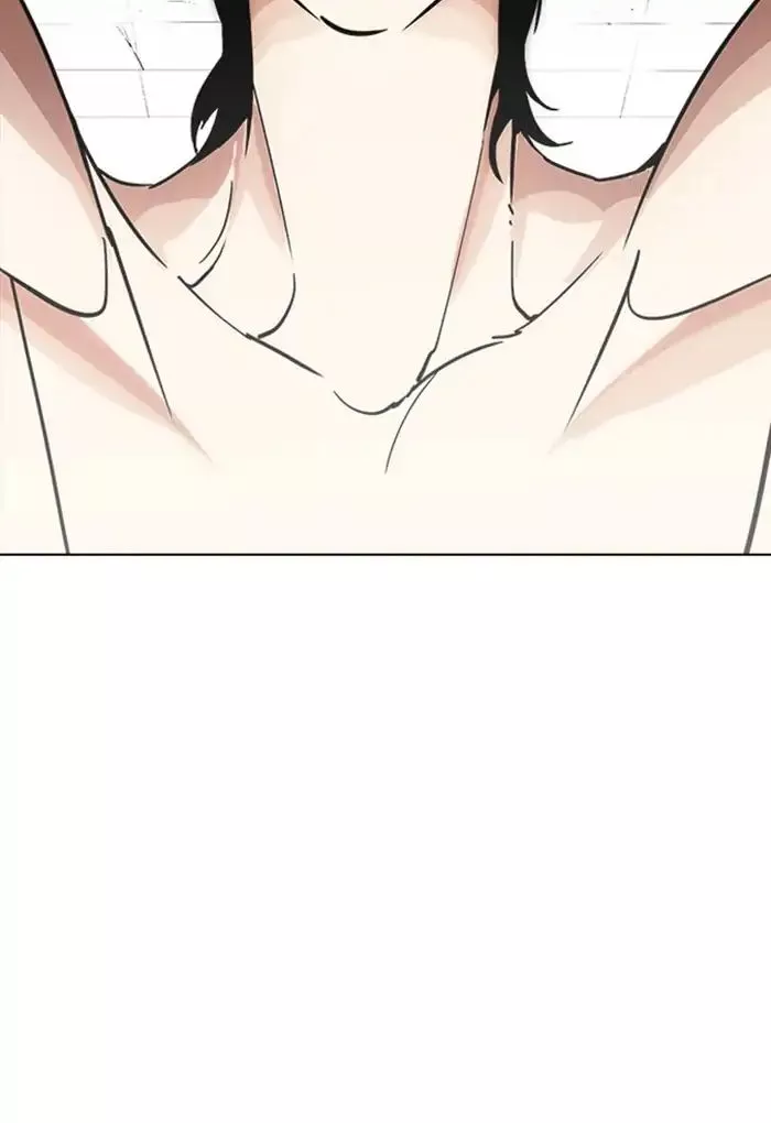 Manga page 70