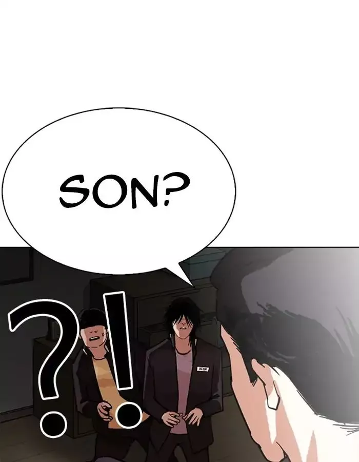 Manga page 160
