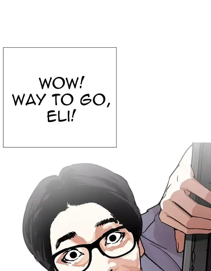 Manga page 35