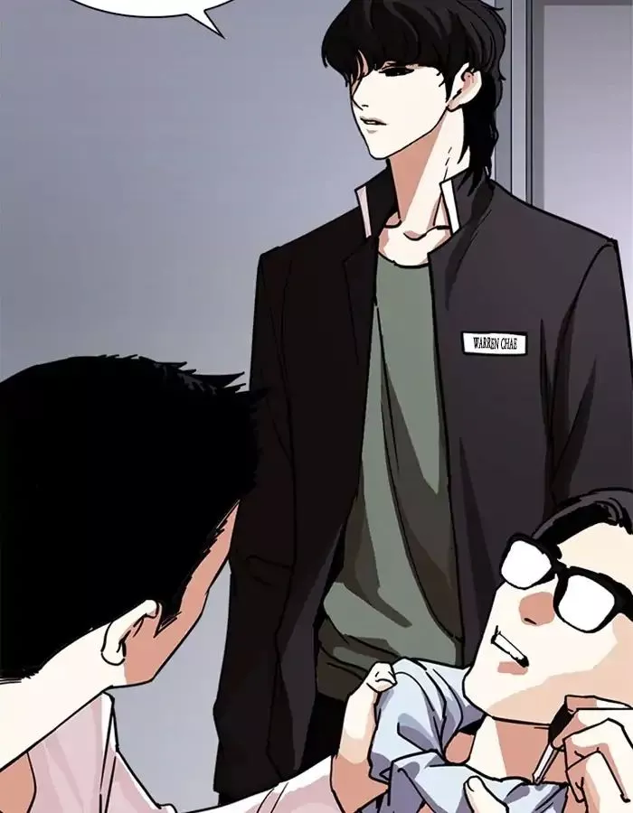 Manga page 79