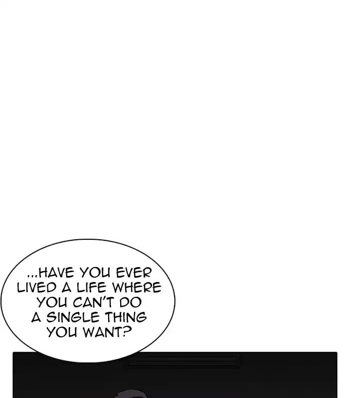Manga page 45