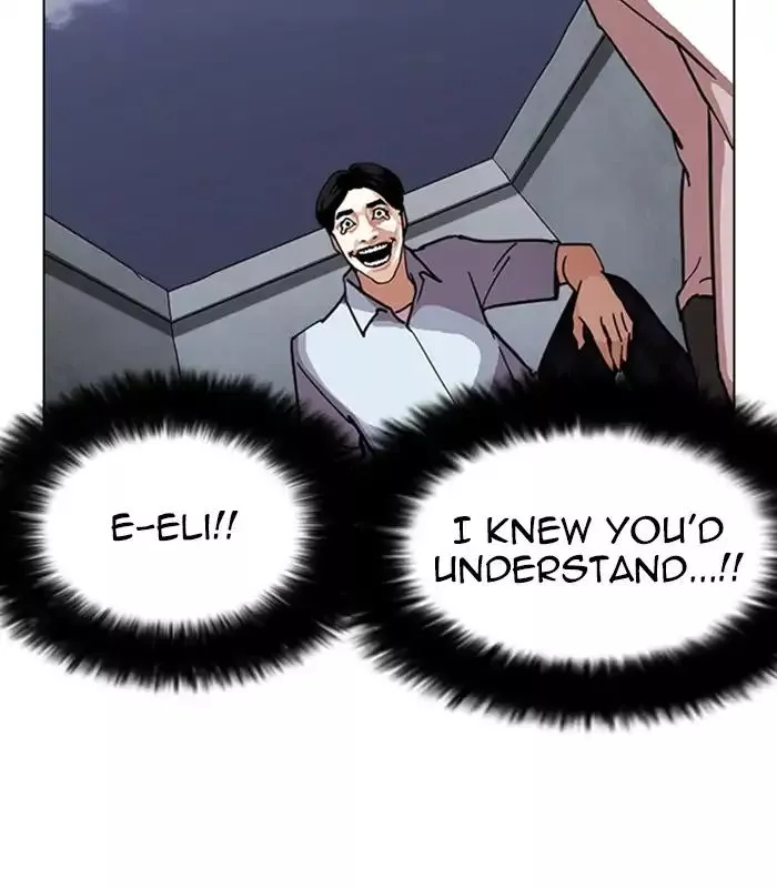 Manga page 65