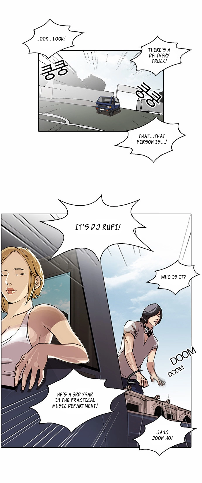 Manga page 2