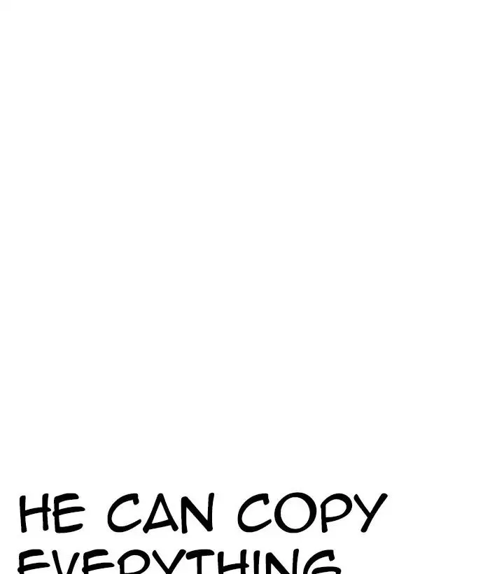 Manga page 38