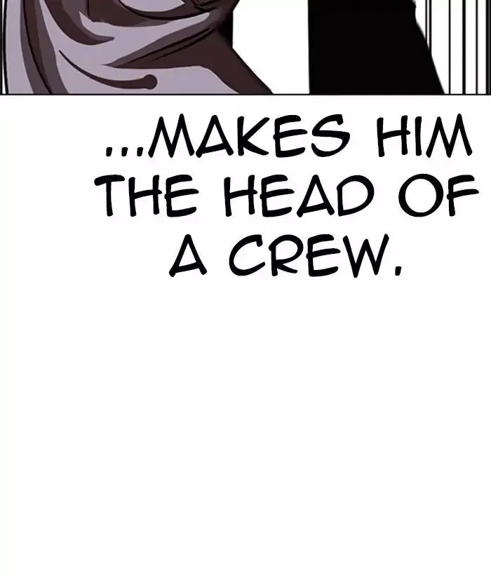 Manga page 46