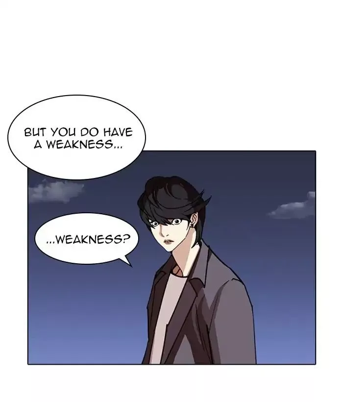 Manga page 71