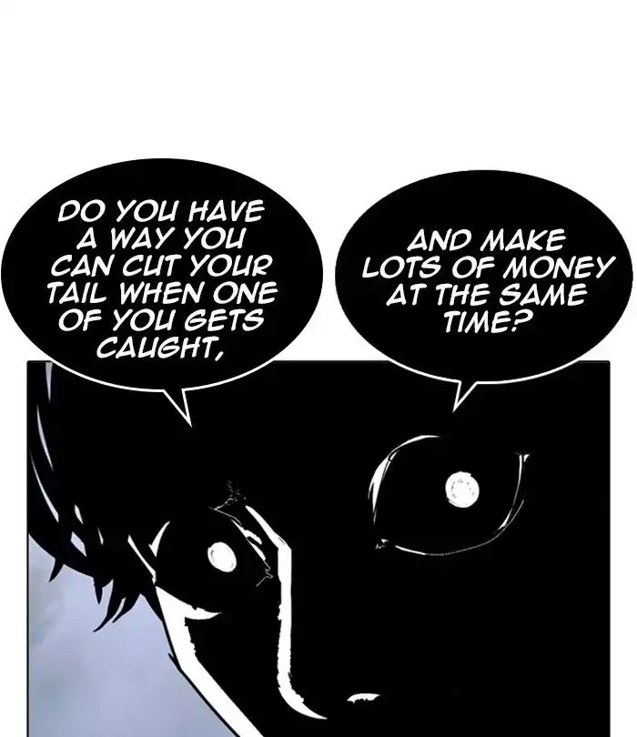 Manga page 100