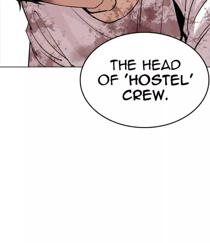 Manga page 119