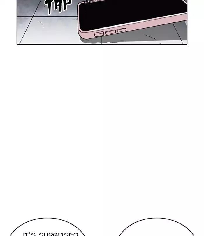 Manga page 141