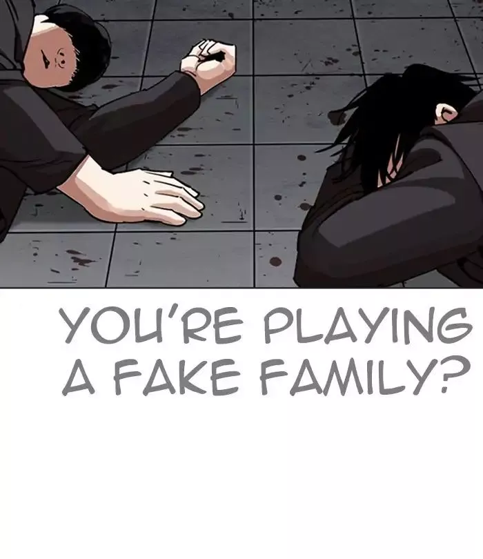 Manga page 73
