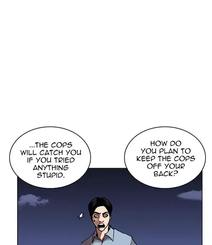 Manga page 98