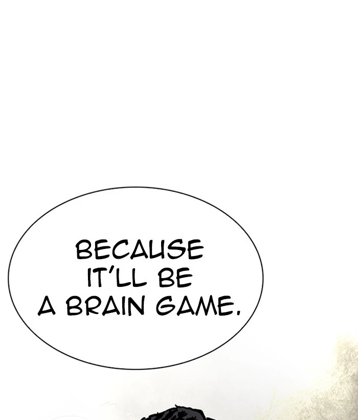 Manga page 119