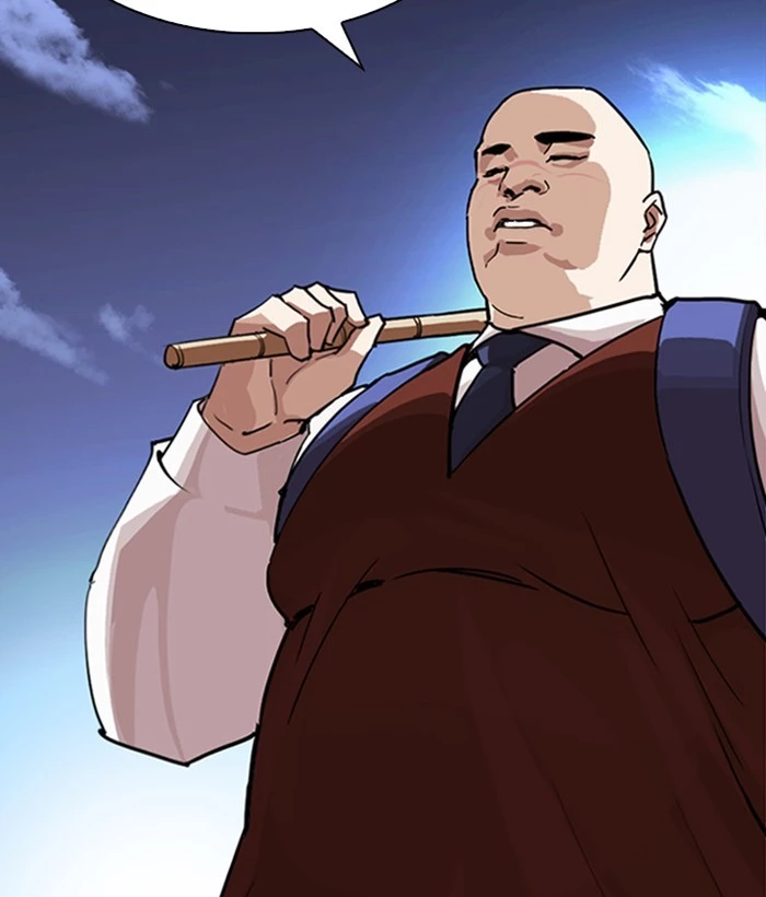 Manga page 137