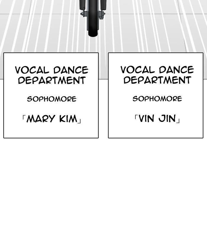 Manga page 211