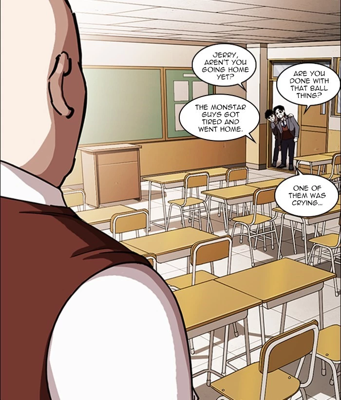 Manga page 23