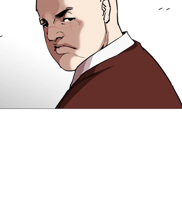 Manga page 95