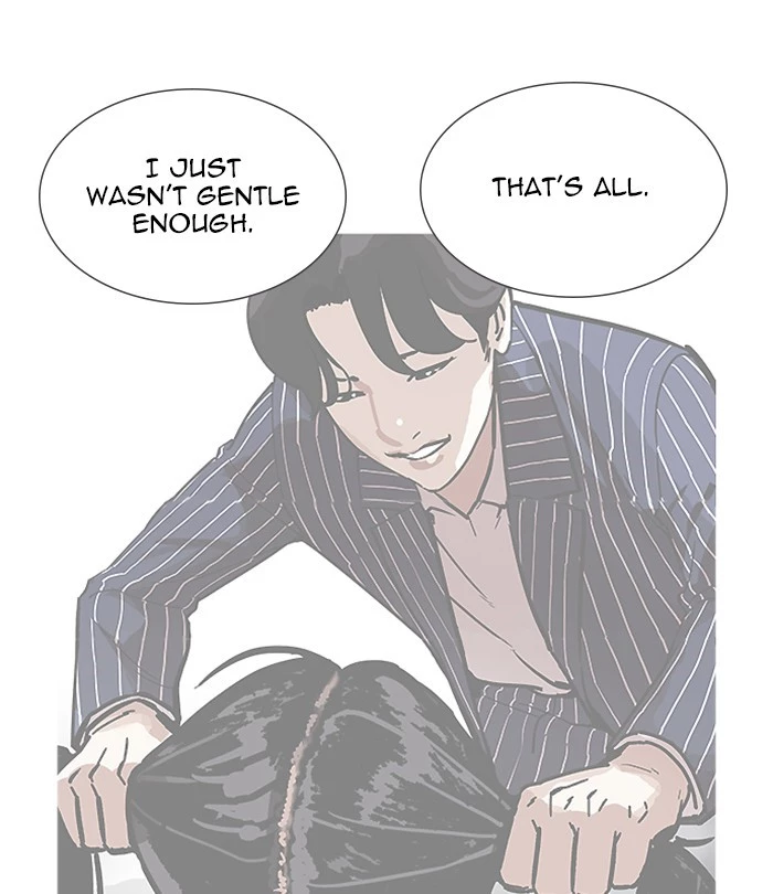 Manga page 163