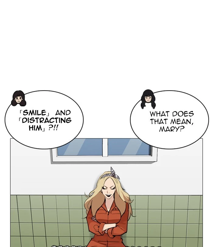 Manga page 30