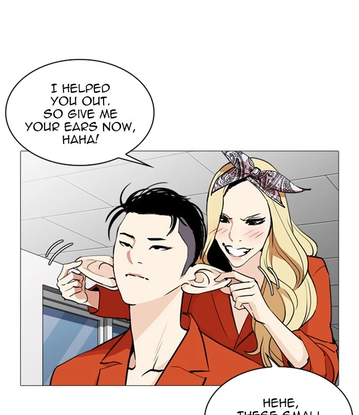Manga page 38