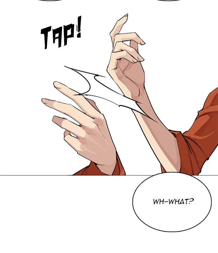 Manga page 40