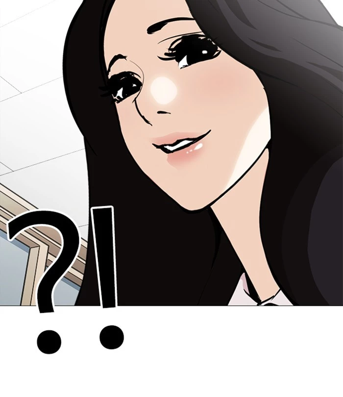 Manga page 57