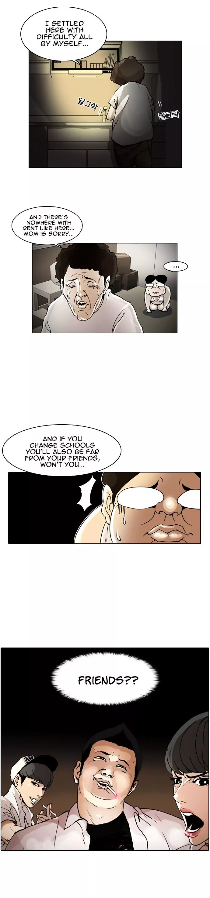 Manga page 29