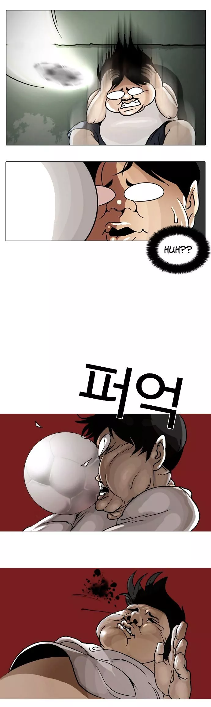 Manga page 54