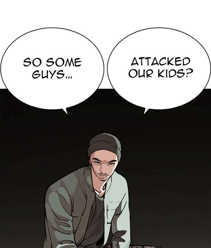 Manga page 109