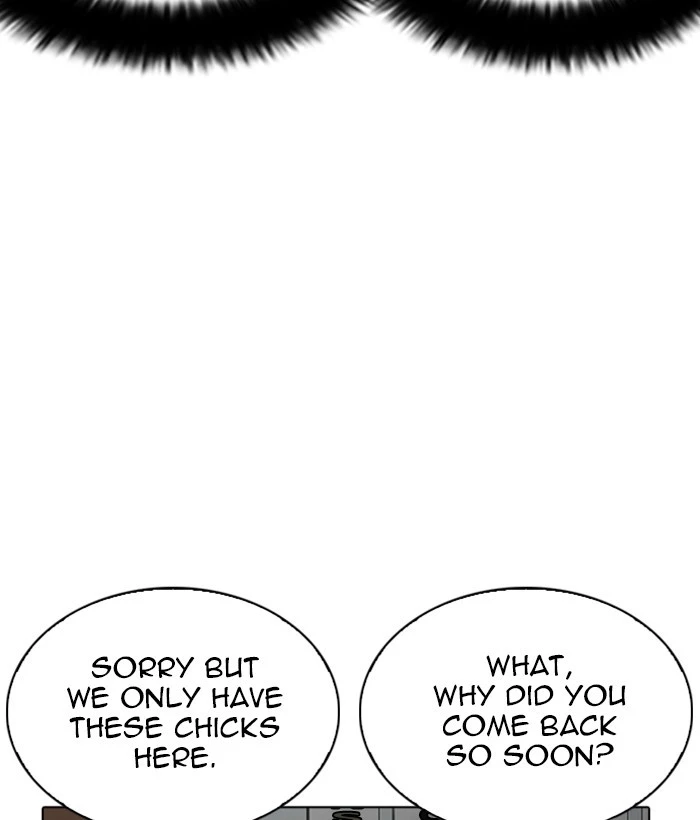 Manga page 131