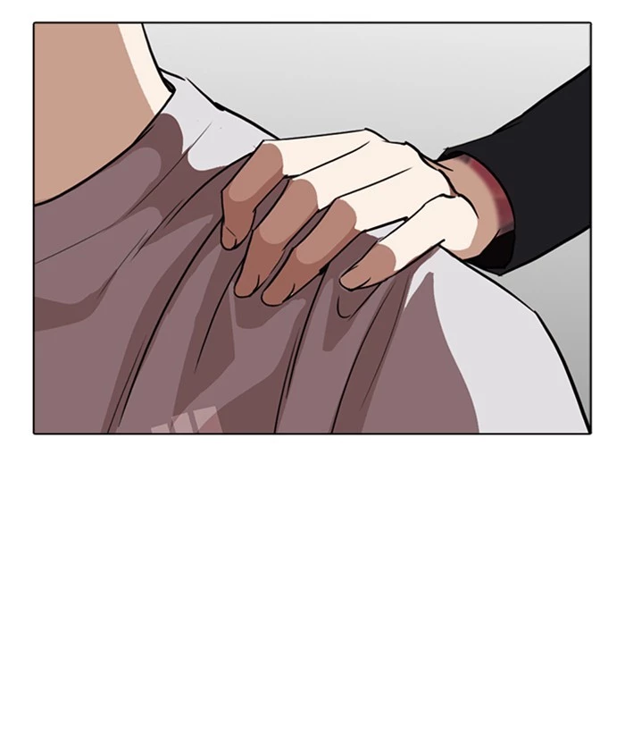 Manga page 141