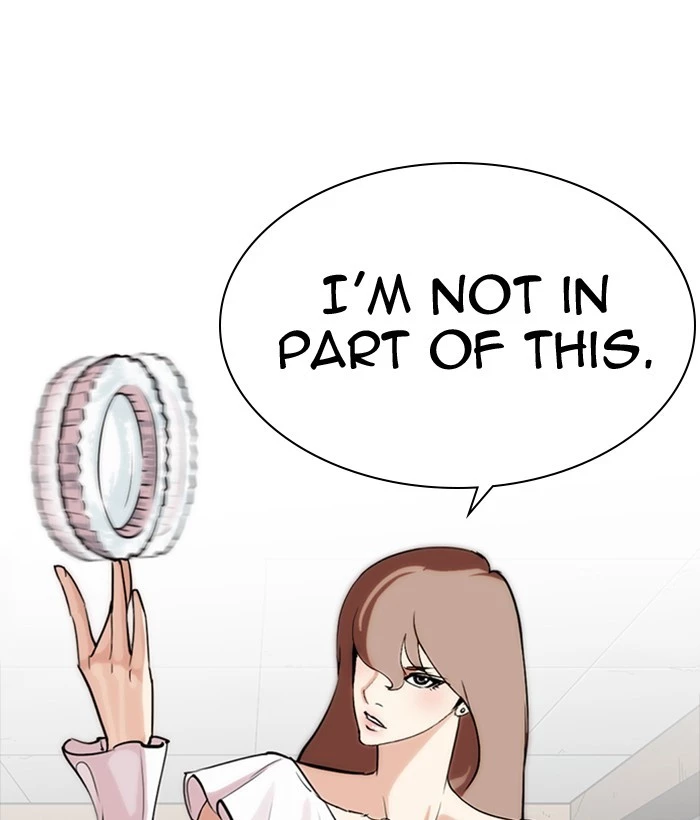 Manga page 165
