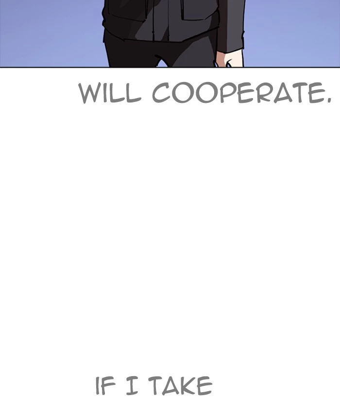Manga page 92