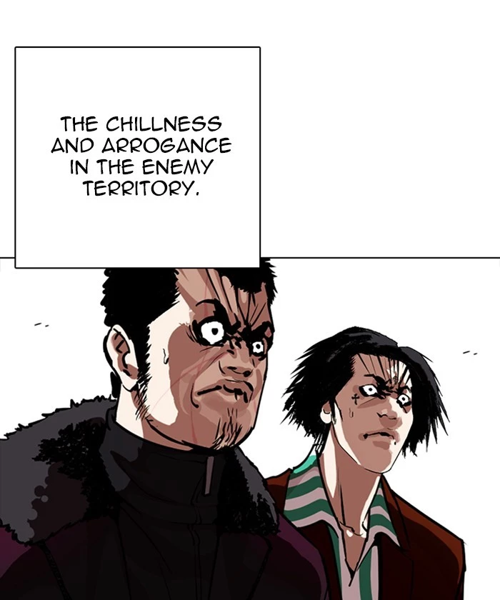 Manga page 129