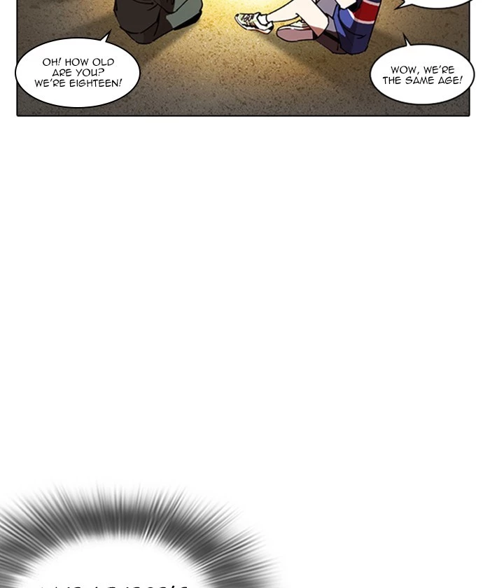 Manga page 188