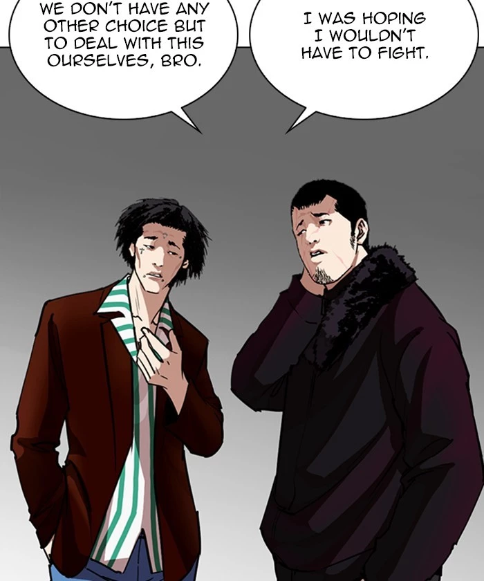 Manga page 79