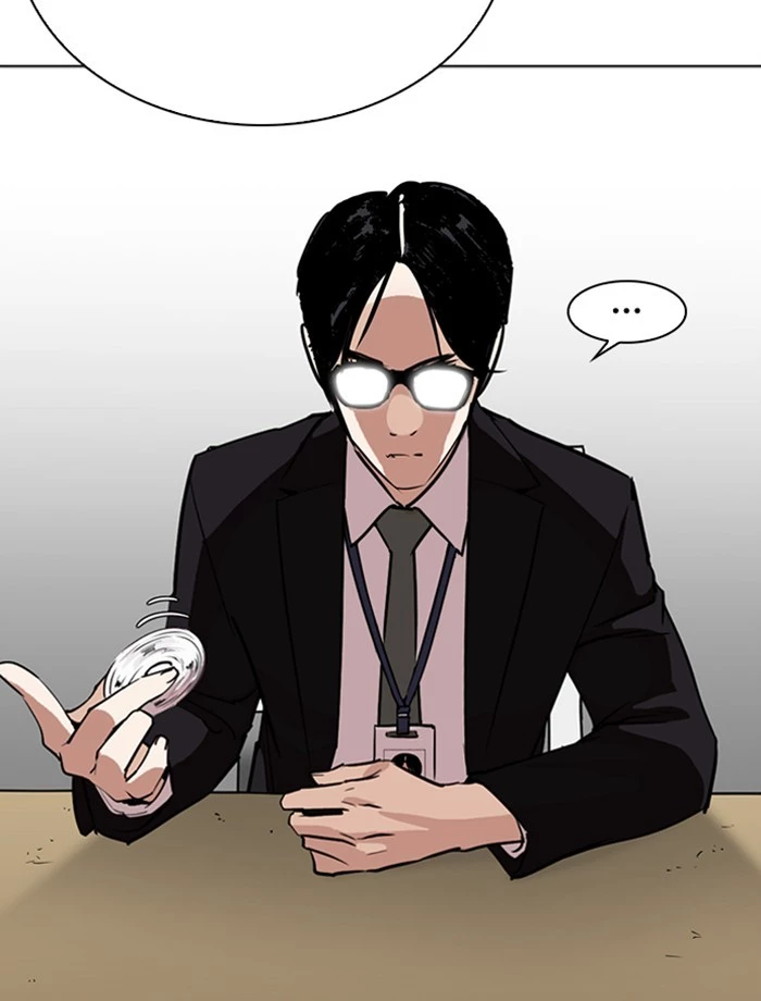 Manga page 100