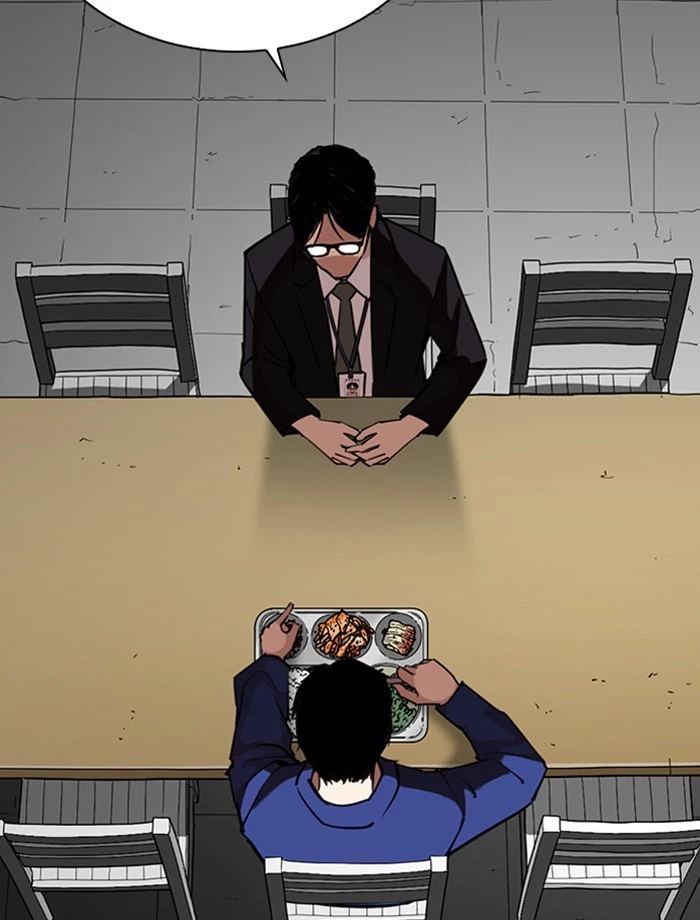 Manga page 103