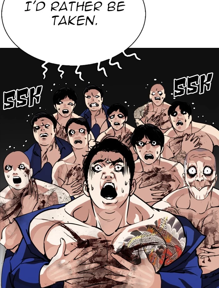 Manga page 142