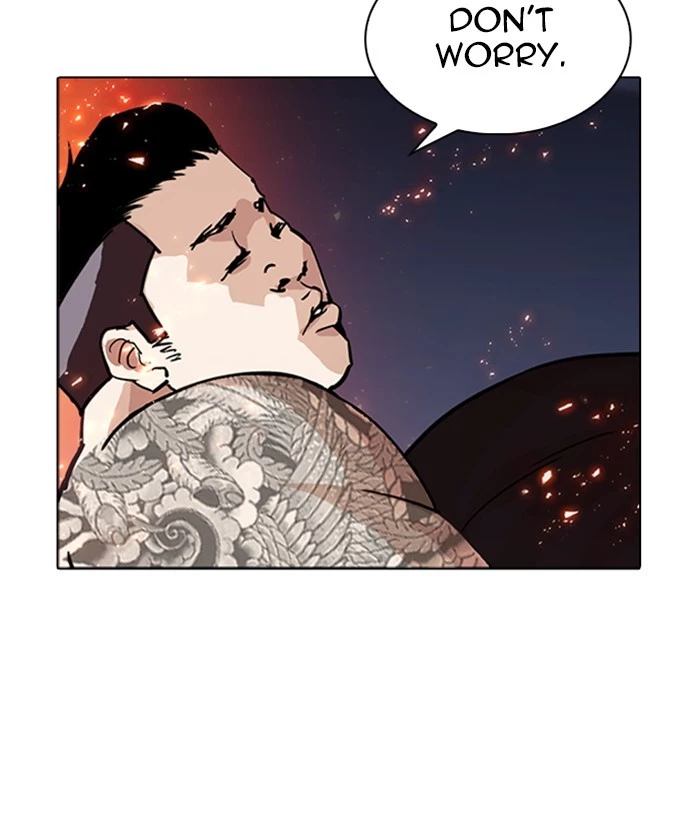 Manga page 157