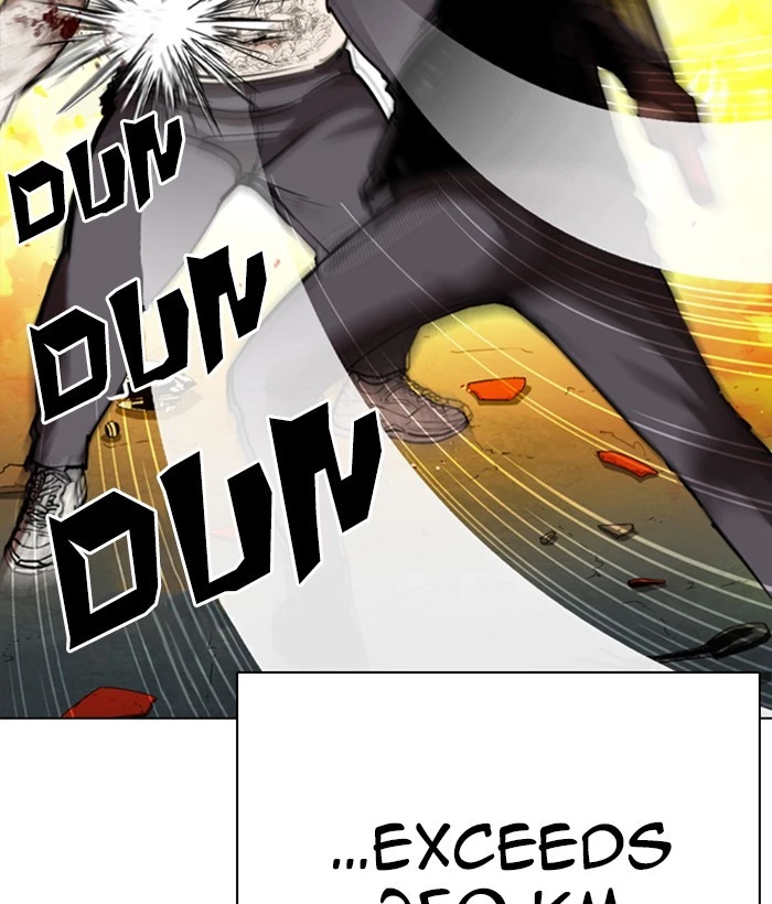 Manga page 171