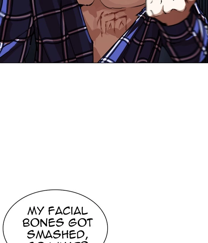 Manga page 25