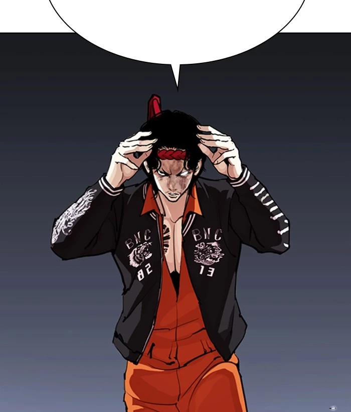 Manga page 37
