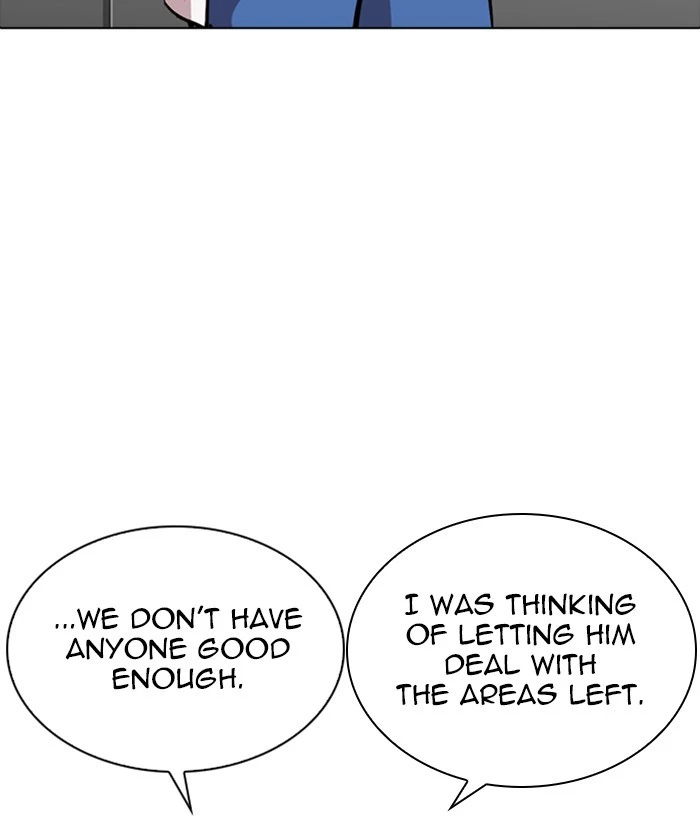 Manga page 85