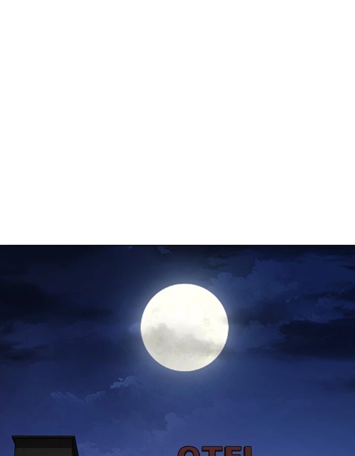 Manga page 167