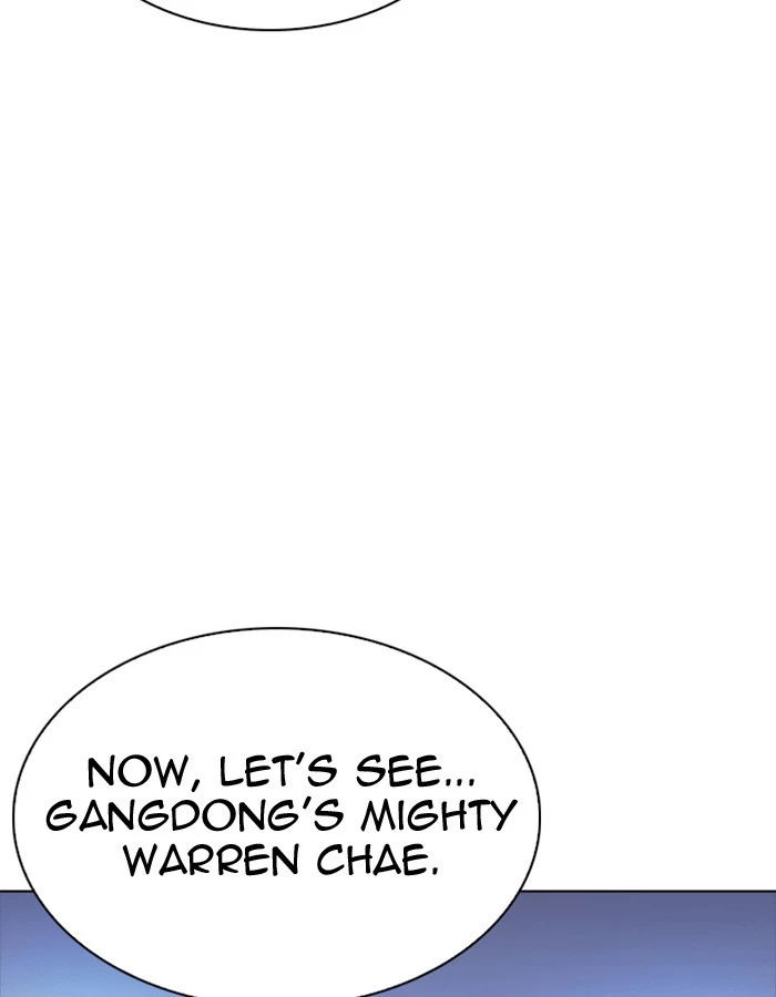 Manga page 84