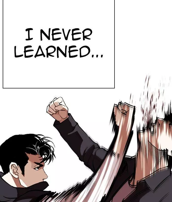 Manga page 55