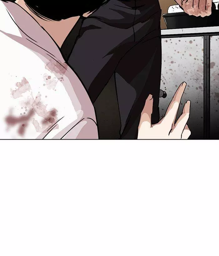 Manga page 141